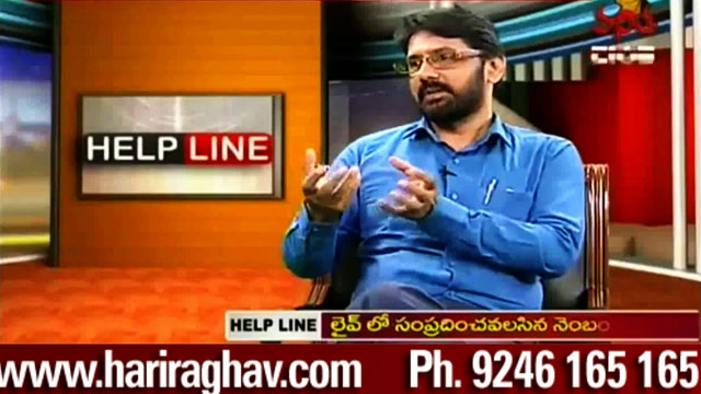 సోషల్