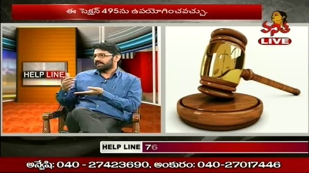 హైపోకాండ్రియా