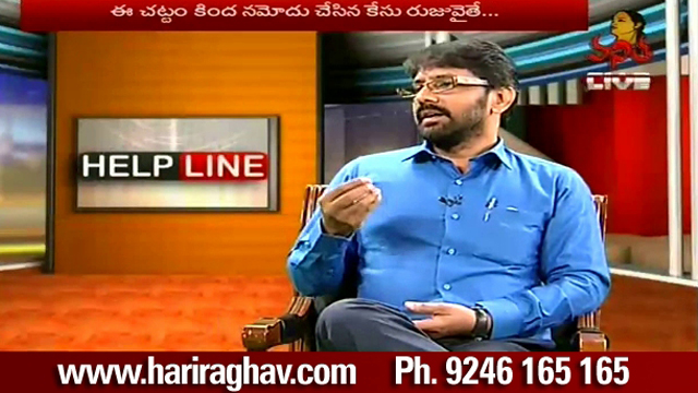 భార్యభర్తల