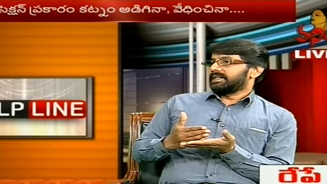 సంస్కృతి