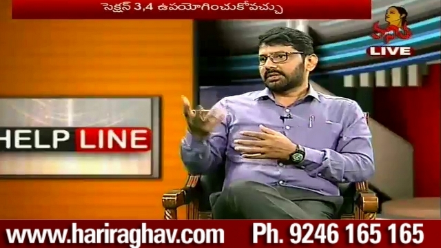మానసిక